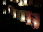 Jamaica Plain Lantern Parade